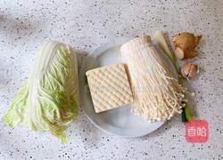 白菜豆腐煲的做法图解1