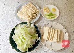 白菜豆腐煲的做法图解2