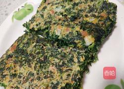 苜蓿鸡蛋饼的做法图解14