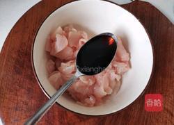 小炒鸡胸肉（减肥必备）的做法图解3