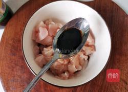 小炒鸡胸肉（减肥必备）的做法图解4