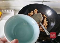 小炒鸡胸肉（减肥必备）的做法图解13