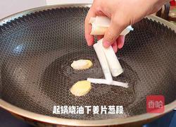 排骨炖玉米的做法图解11