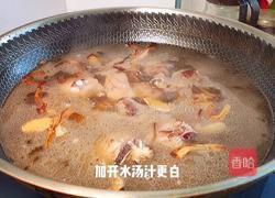 排骨炖玉米的做法图解15