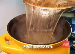 Illustration of how to cook pork ribs and corn stew 16