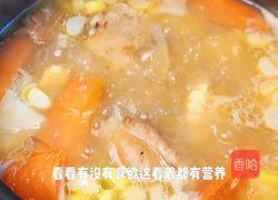 排骨炖玉米的做法图解24