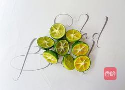 柠檬养乐多的做法图解3