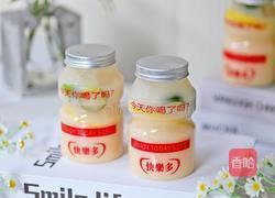柠檬养乐多的做法图解11