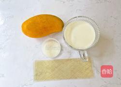 芒果牛奶布丁的做法图解1