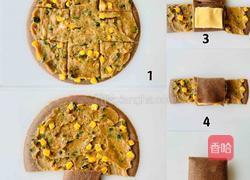 【减脂推荐】低脂低卡的爆浆芝士全麦鸡肉千层饼的做法图解6