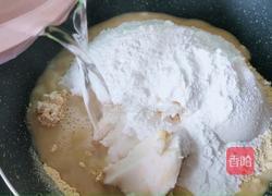 炒黄豆馅的做法图解7
