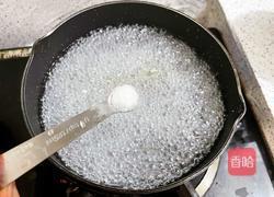 清炒苦瓜的做法图解4