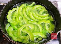 清炒苦瓜的做法图解5