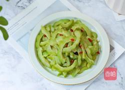 清炒苦瓜的做法图解13