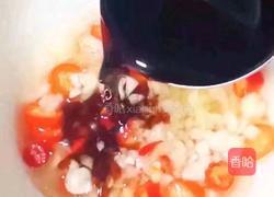 凉拌杏鲍菇的做法图解6