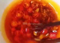 凉拌杏鲍菇的做法图解9