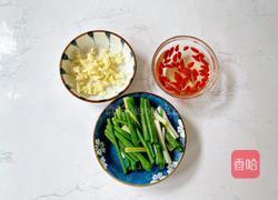 清炒平菇的做法图解3