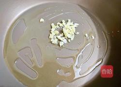 清炒平菇的做法图解4