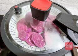 紫薯奶冻西米露的做法图解3