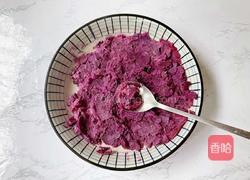 紫薯奶冻西米露的做法图解4