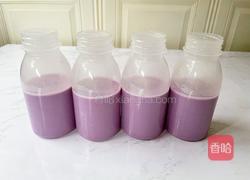 紫薯奶冻西米露的做法图解8
