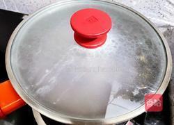 紫薯奶冻西米露的做法图解11