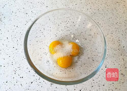 喜茶烤布丁的做法图解2