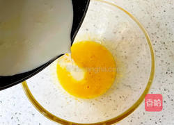 喜茶烤布丁的做法图解8