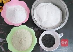 黄豆馅麦芽塌饼的做法图解1