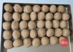 黄豆馅麦芽塌饼的做法图解3