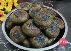 黄豆馅麦芽塌饼的做法图解14