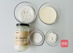 【减脂推荐】软糯拉丝的伪抹茶红豆麻薯华夫饼的做法图解5