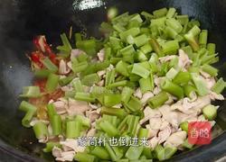 野菜酸筒秆炒肥肠 酸辣有嚼劲很下饭的做法图解6