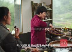 臭豆腐口味虾 湖南特色二合一 真有味道的做法图解5