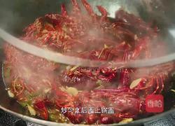 臭豆腐口味虾 湖南特色二合一 真有味道的做法图解8