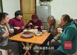 臭豆腐口味虾 湖南特色二合一 真有味道的做法图解11