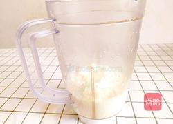 草莓苹果奶昔的做法图解8