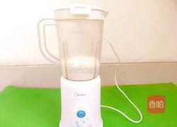 草莓苹果奶昔的做法图解9