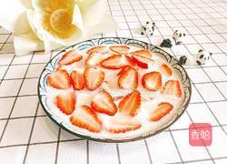 草莓苹果奶昔的做法图解14