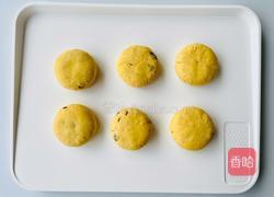 【减脂推荐】一口流心芝士南瓜燕麦饼的做法图解5