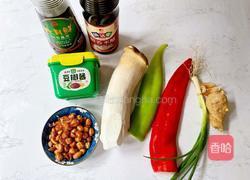 宫保杏鲍菇的做法图解1