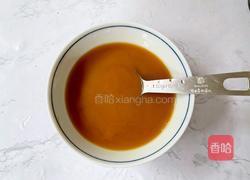 宫保杏鲍菇的做法图解3