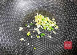 宫保杏鲍菇的做法图解6