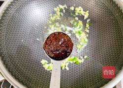 宫保杏鲍菇的做法图解7