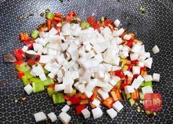 宫保杏鲍菇的做法图解9