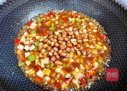 宫保杏鲍菇的做法图解12