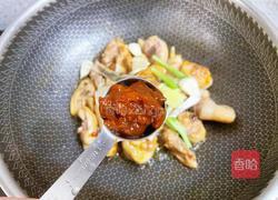 香菇炖鸡腿的做法图解10