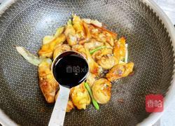 香菇炖鸡腿的做法图解13