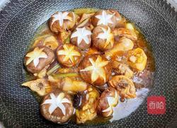 香菇炖鸡腿的做法图解17