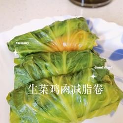 生菜鸡肉卷的做法[图]